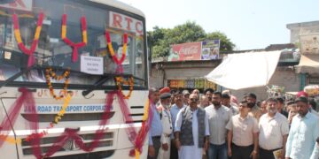 Dy CM flags off bus service from Jammu to Nowshera via Seri