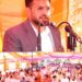 District Administration organises Nasha Mukht Awareness Camp at GBMHSS Rajouri