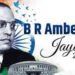 GDC Frisal celebrates Birth anniversary of Dr. B.R. Ambedkar