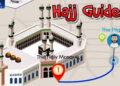 Orientation programme for Hajj Pilgrims of Baramulla on April 12 at Masjid Ameer Shah
