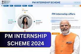 GDC B’la hosts IEC prog. under PM Internship scheme