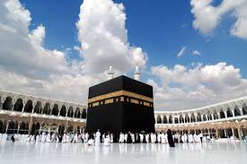 Training prog. for Hajj pilgrims of Ganderbal on April 12 at Jamia Masjid Beehama