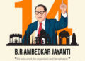 Rana greets people on Ambedkar Jayanti