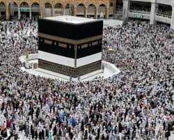 J&K Hajj pilgrims plummet 70% in two years as costs soar