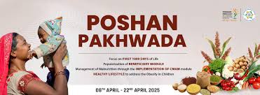 Poshan Pakhwada event held at Satwari: Participants sensitized about right nutrition, health, hygiene