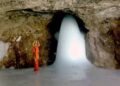 Registration for Shri Amarnath Ji Yatra 2025 Service Providers begins at Jammu