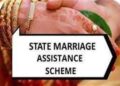 J&K Marriage Assistance Scheme becomes savior for underprivileged families