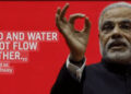 BLOOD AND WATER CAN’T RUN TOGETHER