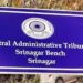CAT Srinagar refutes social media reports regarding warning to Speaker J&K LA