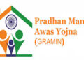 PMAY-G Awaas+ Survey gets another extension till May 15