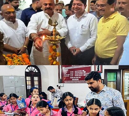 Dogra Art Museum celebrates World Heritage Day