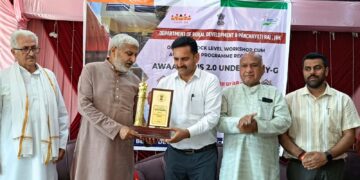 Chairman DDC, MLA Jammu North inaugurate AWAS PLUS 2.0 Workshop at Bhalwal