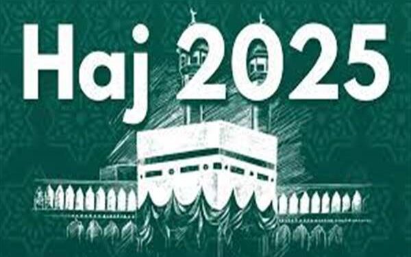 J&K Hajj Committee notifies schedule for collection of Travel documents for intending Hajj Pilgrims
