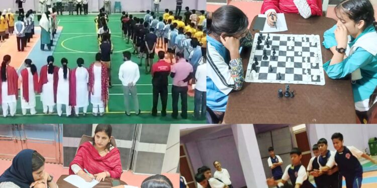 Inter-Zonal District Level Tournament