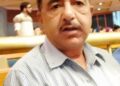 Information Deptt condoles demise of former Section Officer-Mohammad Sultan Bhat