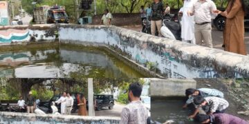 DC Reasi inspects ongoing cleanliness of water structures under Jal Shakti Abhiyan