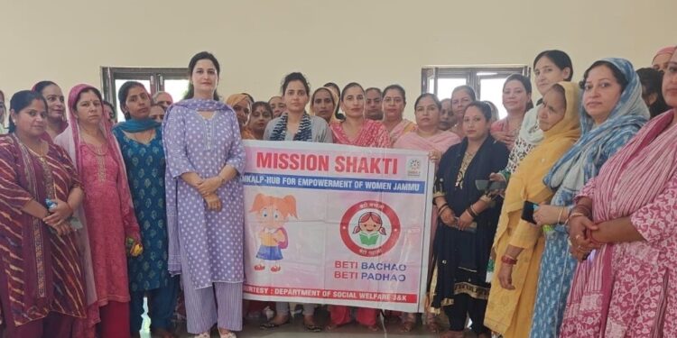 Gender Sensitization Camps held in Jammu District by Mission Shakti, JKRLM