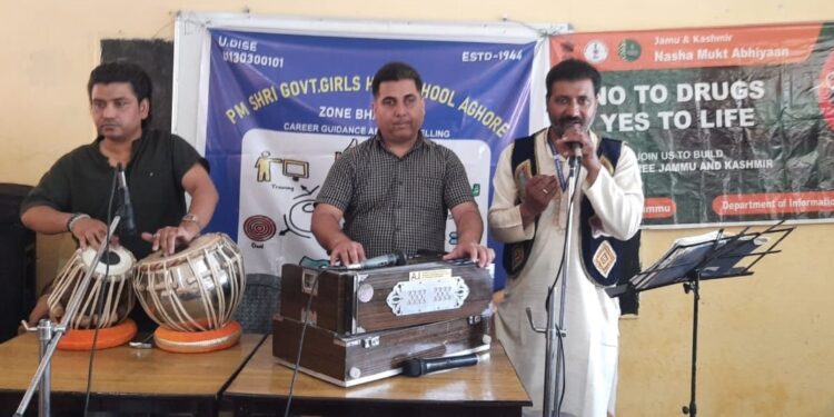 DIPR Cultural Unit conducts ‘Say No to Drugs’ campaign at GGHS Agore