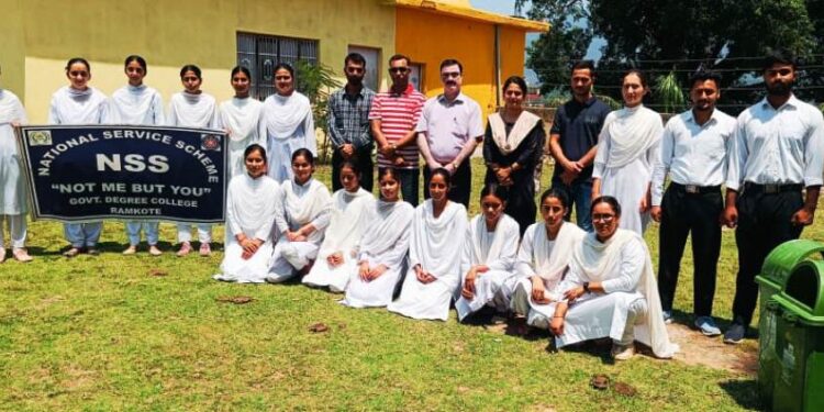 GDC Ramkote organises cleanliness drive
