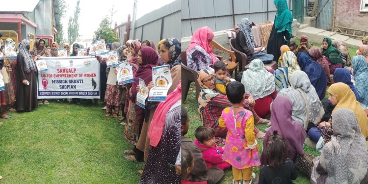 SHEW Mission Shakti Shopian organises awareness programme at Dunaroo Keller