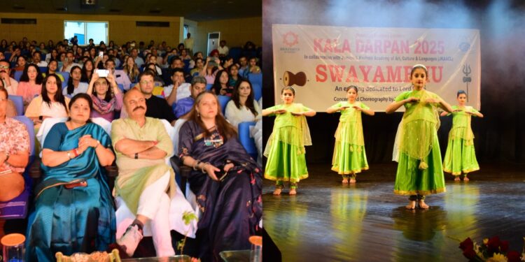 JKAACL organises classical cultural event ‘Kala Darpan 2025’ at Jammu
