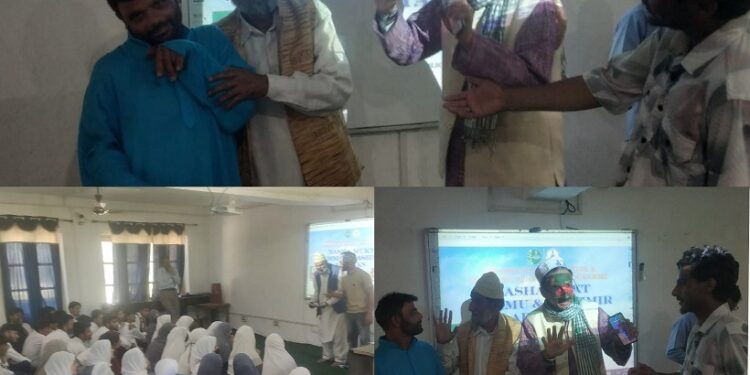IEC Campaign on Drug Abuse: Awareness sessions & cultural events held at Devsar Kulgam