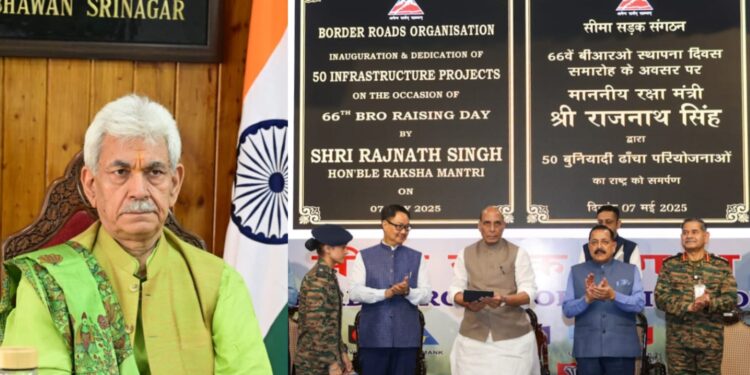 Raksha Mantri Shri Rajnath Singh virtually dedicates to the nation 50 strategically-significant BRO infrastructure projects, worth Rs 1879 crore