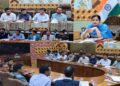 DC Kupwara reviews thematic areas of skill development under ADP