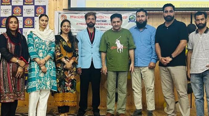 Mega Scholarship & Career Counselling event held at GDC Kishtwar