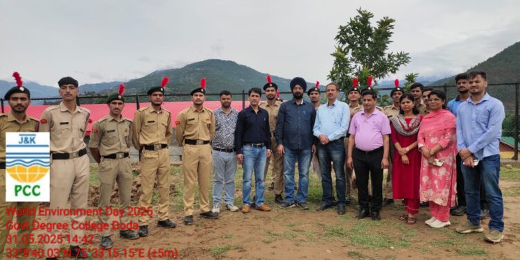 Awareness, Plantation drive held at GDC Doda to mark World Environment Day-2025