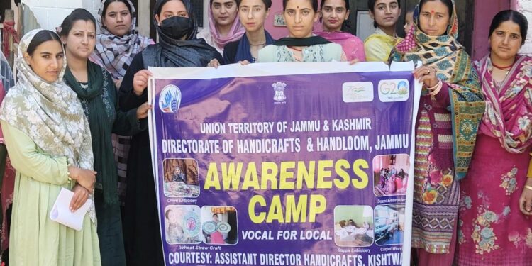 Handicrafts- Handloom Department organizes Trainees’ Orientation Program at village Bagana- Kishtwar
