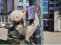 Srinagar Police urge public to disassociate from IuM, AAC