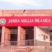 Jamia Millia Islamia reschedules exams for J&K students