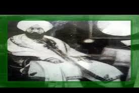 Anjuman Nusrat-ul-Islam pays tribute to Mirwaiz Ahmadullah Shah (RA)