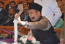 Speaker to set- up House Committees including 3 financial panels