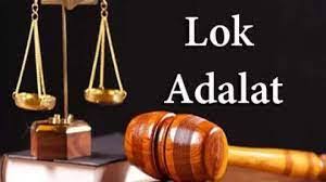 DLSA Baramulla to hold Lok Adalat on May 31st