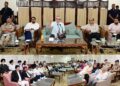 CM Omar Abdullah holds interaction with civil society members in Jammu