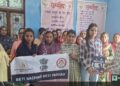 District JKRLM, SWD organise Gender Sensitization Workshop across 17 blocks of Doda
