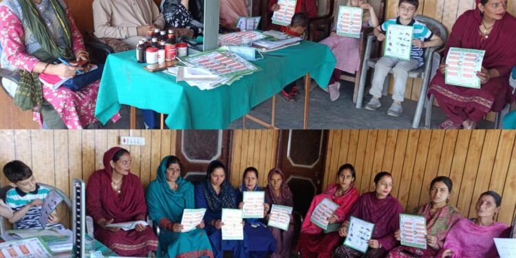 AYUSH Department organises awareness-cum-medical aid Camp at AHWC Chuchatar