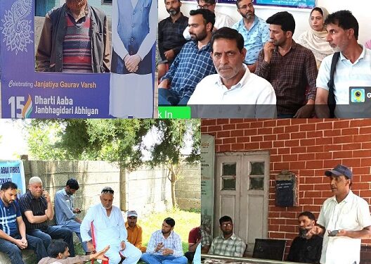 Dharti Aaba Abhiyan Day-4: IEC campaign witnesses vibrant community participation in Anantnag