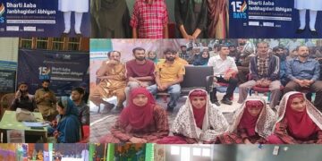 DAJGUA: Mega Awareness and Benefit Saturation Camps in full swing across Anantnag