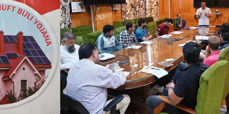 ADDC Shopian reviews implementation of PM Surya Ghar (Muft Bijli Yojana)