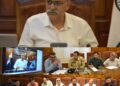 DC Bandipora reviews arrangements for 11th International Day of Yoga