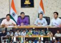 Dharti Abha Janjatiya Gramin Utkarsh Abhiyan