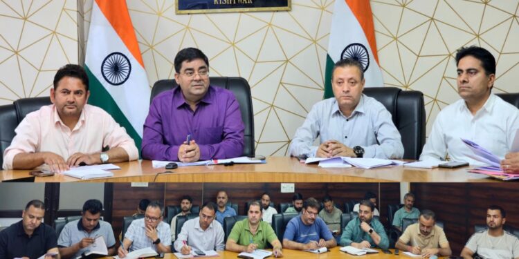 Dharti Abha Janjatiya Gramin Utkarsh Abhiyan
