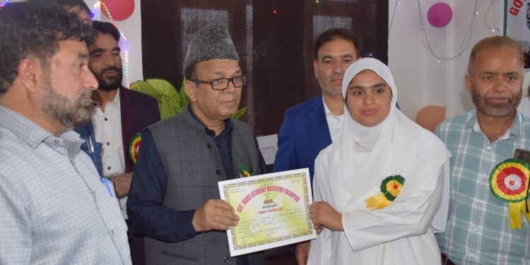 Abdul Rahim Rather inaugurates additional Block of GHSS Pakarpora