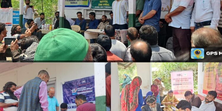 Awareness Camp held at Village Narthyal under Dharti Aaba Abhiyan