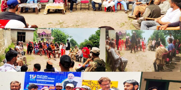 Dharti Aaba Abhiyan Day 10: IEC Outreach Camp held at Panchayat Mori