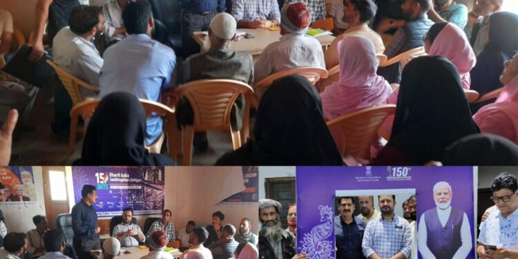 Dharti Aaba outreach campaign reaches remote Shagan Panchayat in Khari