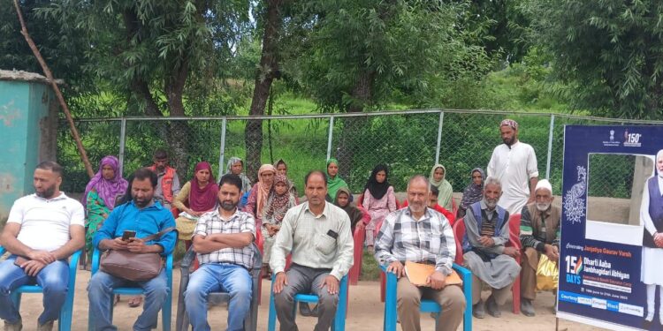 Dharti Aabha Abhiyan conducted  at tribal village Ringzabal in Sukhnag